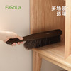 FaSoLa乌檀木软毛除尘刷家用扫床刷床上沙发除尘清洁神器长柄打扫 商品缩略图6