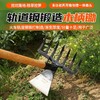 【ZK】两用锄头 商品缩略图2