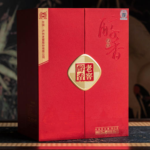 中国四大名酒之一 泸州老窖 重磅礼盒来袭，再赠豪华八件套🎁✅ 总厂直出，一盒一码，保真溯源 商品图7