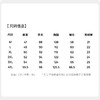 【含绵羊毛&鹅绒】圣得西26年春季男士羽绒大衣时尚翻领毛呢大衣 商品缩略图5