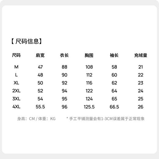 【含绵羊毛&鹅绒】圣得西26年春季男士羽绒大衣时尚翻领毛呢大衣 商品图5