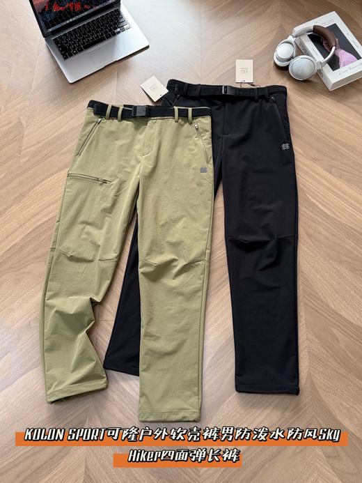 点此购买 可隆户外男士防泼水防风Sky Hiker四面弹软壳裤 37 340329 商品图0