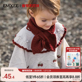 【红品限定】嫚熙儿童围巾女宝宝红色秋冬保暖外出围脖氛围感毛织围巾