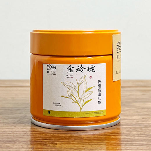 麓云山丨金玲珑 云南凤庆红茶 滇红功夫 一级 100g 精品红茶 商品图7