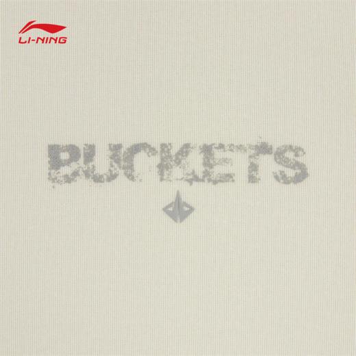 李宁男子套头连帽卫衣AWDW051 商品图3