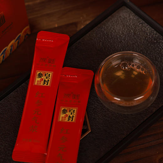 【自营】皇封参红参元气浆 30袋/盒 300ml 商品图2