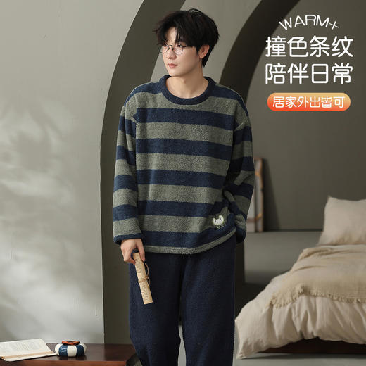 【L-3XL】【猫人】男士条纹半边绒家居服套装 商品图3