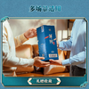 一价到底【洋河礼宾1989酒】陈香优雅 醇和甘润 绵柔典范 礼宴之选 商品缩略图5