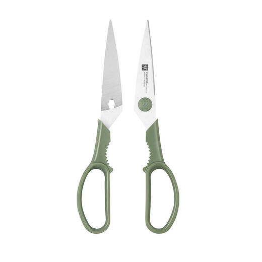 1032836 双立人NOW PRO钛金抗菌刀具薄荷绿7件套 商品图2