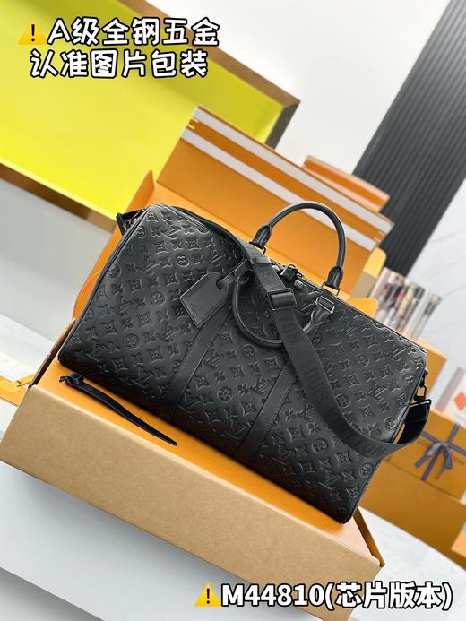驴家 keepall 50 BANDOULIÈRE旅行袋 黑色压花 M44810（JPH） 商品图7