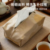 长安菊织锦纸巾盒 商品缩略图2