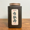 鼎茗荟丨十五年陈年白牡丹 福鼎白茶 2010年原料 100g  醇厚陈香，岁月知味 私藏级陈年老白茶 礼罐配手提袋 商品缩略图5
