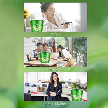 溜溜梅青梅分享桶460g西梅雪梅脆青梅果冻健康休闲零食团购礼包 商品图4