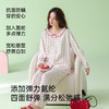 全棉抗菌防螨睡衣（满印草莓） 商品缩略图4