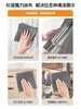 【ZK】魔力抹布 商品缩略图1