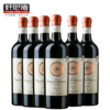 法南.卡巴戴斯AOP CRU西拉，梅洛，赤霞珠，品丽珠混酿干红葡萄酒 商品缩略图0