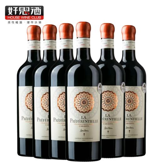 法南.卡巴戴斯AOP CRU西拉，梅洛，赤霞珠，品丽珠混酿干红葡萄酒 商品图0