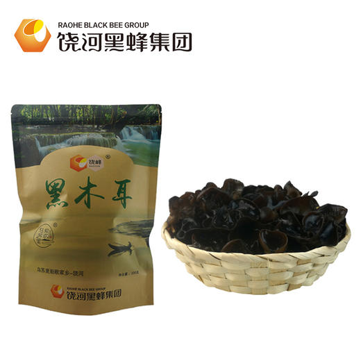 秋木耳200g丨东北黑蜂保护区里的黑色瑰宝 商品图3