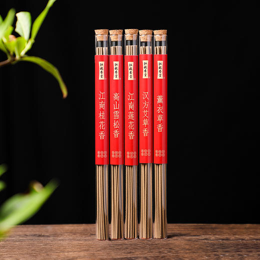 【25支轻量装 线香】9款可选 天然醇正 商品图1