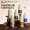 RUFI香氛酵素洗衣液500ml/1L/1.8L 商品缩略图0
