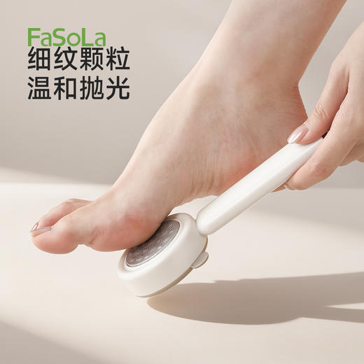 FaSoLa磨脚神器家用足部去死皮脚底老茧脚后跟脚缝脚丫清洗搓脚刷 商品图5