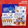 【鲨鱼菲特】鸡肉牛肉代餐减肥年货礼盒装 到手14-20件 商品缩略图0