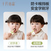 儿童牙刷婴幼儿换牙期软毛口腔清洁乳牙软毛宝宝牙刷0-2 商品缩略图4