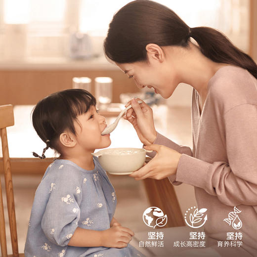 禾泱泱果果原粒-西梅/莓莓原粒-混合口味/桃桃原粒/果果原粒15g 商品图12