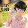 【实体娃娃】谜姬 古风硅胶头部手办娃娃-甜心姐姐雨婷 (不包邮) 商品缩略图5
