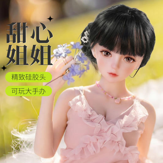 【实体娃娃】谜姬 古风硅胶头部手办娃娃-甜心姐姐雨婷 (不包邮) 商品图5