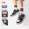 李宁潮跃男子舒适软弹板鞋经典休闲鞋AGCW011 商品缩略图0