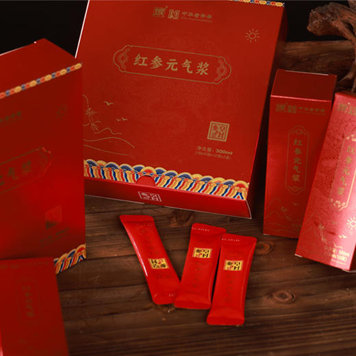 【自营】皇封参红参元气浆 30袋/盒 300ml 商品图3