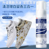「两瓶装！送刷子+毛巾」小白鞋清洗剂洗鞋擦鞋刷球鞋白鞋清洁剂干洗去黄去污增白工具 商品缩略图2