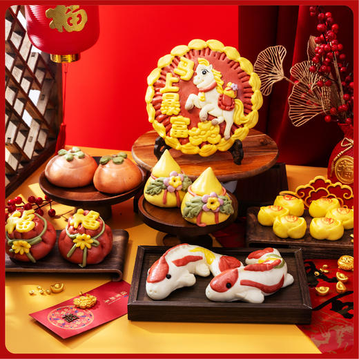 自营（王哥庄）-非遗花饽饽马年馒头礼盒年货送礼过年花馍馍春节送长辈山东特产 【马上暴富】花饽饽新年礼盒 红色（非质量问题不支持退换） 商品图2