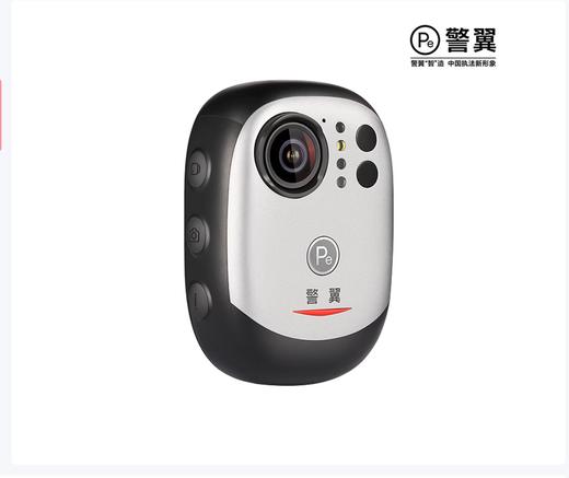 【OUSM】  执法记录仪  警翼F8-64G 商品图1