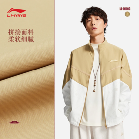 李宁中国文化系列故宫联名男子宽松休闲外套AJDW103
