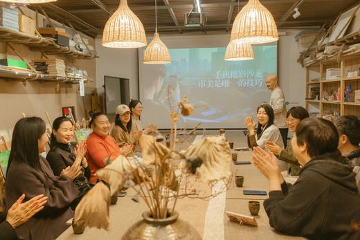 观看的修炼之《手机/相机摄影课》 商品图0