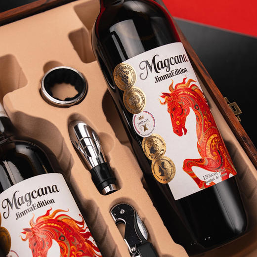 [屁侠推荐]玛格卡纳 金马纪念版干红葡萄酒 750ml*2瓶 酒体圆润丝滑 木质相框式礼盒 送海马刀+倒酒器+防倒流环  商品图2