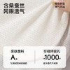 春节不打烊【文胸吊带2合1❗️亲肤面料透气不闷】交叉美背内衣女聚拢小胸半固定无痕四季动吊带抹胸副乳文胸一体式。jc 商品缩略图1