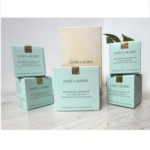 雅诗兰黛面霜智妍胶原霜乳霜款75ml+15ml*4 商品图2