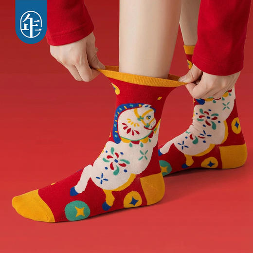 【利马如意袜子套装】年衣儿童礼盒装送礼本命年马年红袜子中筒袜 商品图1