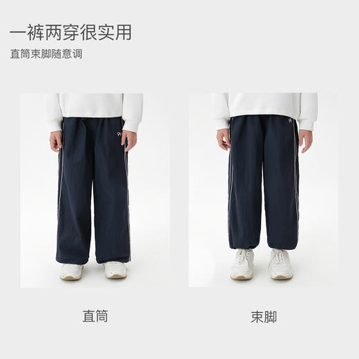 马克珍妮轻量耐磨女童两穿出行裤2026年春装新款560263 商品图2