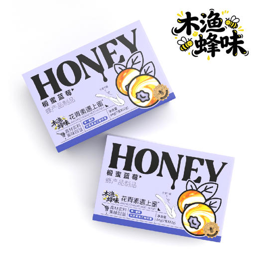 「木渔蜂味」椴蜜蓝莓 花青素遇上蜜 本真食材 蜜莓双加 花果香甜 7支*12g 商品图3