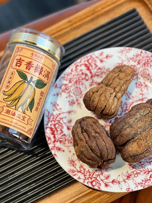 吉香橼满·20年老香黄 | 潮州三宝 果指清晰分明 九蒸九制工艺 陈封瓦翁 清热润燥 泡茶/泡水/炖汤/即食/制馅 商品图14