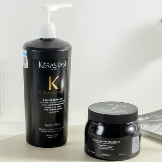 卡诗黑钻钥源洗发水/护发素|深入焕活头皮，滋润+修护+强韧一步到位 商品图0