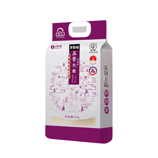 深粮多喜 常香稻五常大米
5kg 商品图1