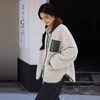 绽放981朵/杏仁色宽松复古文艺无领灯芯绒撞色包边拼接外套 商品缩略图1