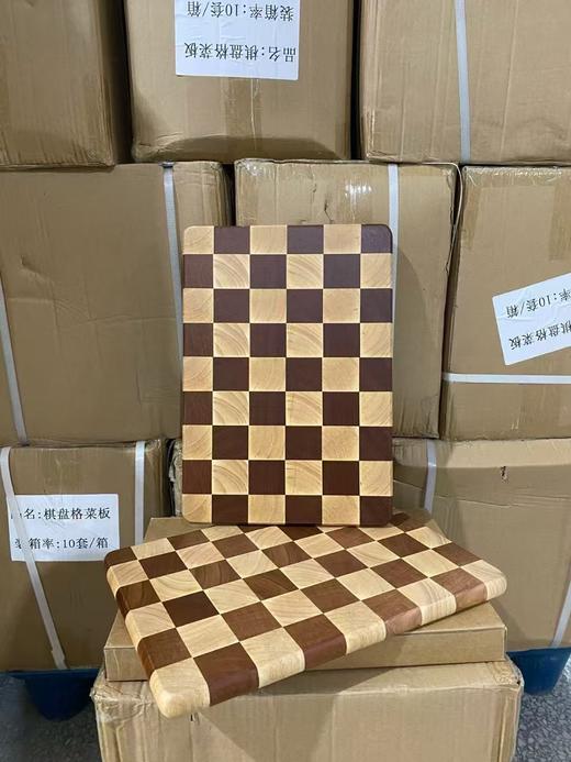 外贸元单棋盘格 尺寸：26*37*2 菜板防霉家用 商品图1