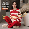 【M-2XL】【猫人】女士条纹半边绒家居服套装 商品缩略图4