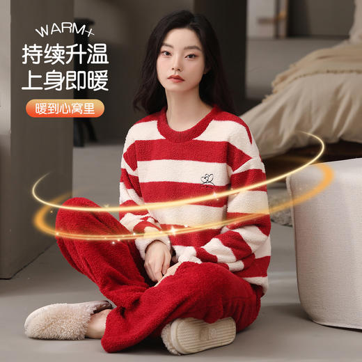 【M-2XL】【猫人】女士条纹半边绒家居服套装 商品图4